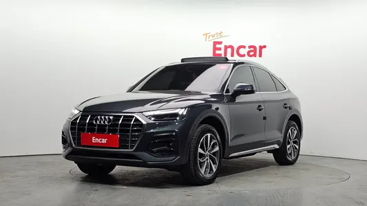 Audi Q5 (FY) 45 TFSI 2023