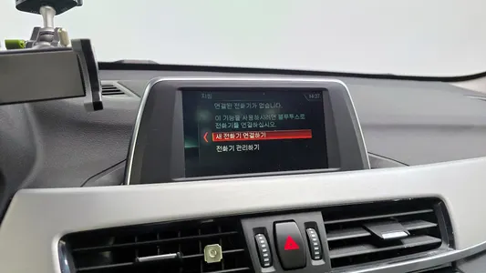 BMW X1 (F48) xDrive 20i 2019 16