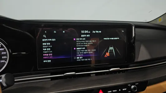 Kia Carnival 9 2022 16