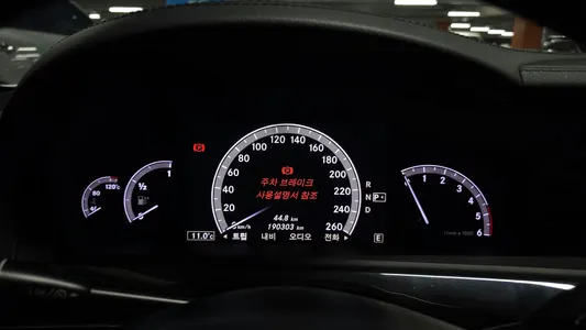 Mercedes-Benz S-Class W221 S350 2011 8