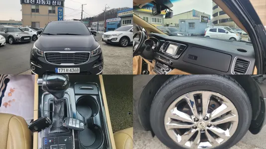 Kia 7 2015