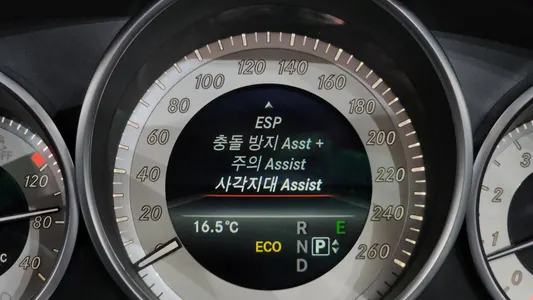 Mercedes-Benz E-Class W212 E200 2016 15