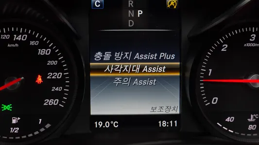 Mercedes-Benz GLC-Class X253 GLC220 d 4MATIC 2017 16