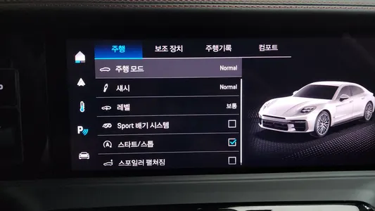 Porsche (976) 4.0 GTS 2025 36