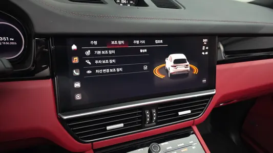 Porsche (PO536) 3.0 2022 18