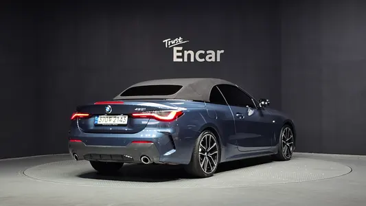 BMW 4 Series (G22) 430i 2021 35