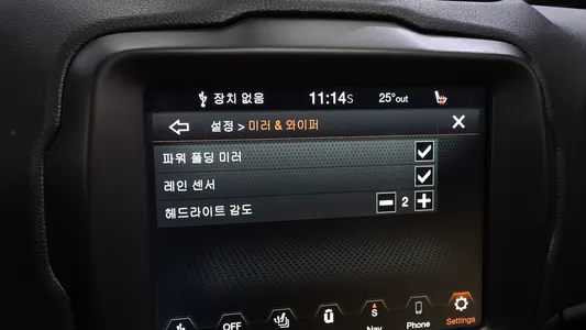 Jeep 레니게이드 2.4 2020 18