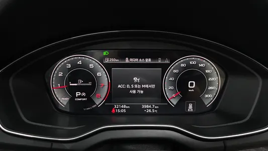 Audi Q5 (FY) 45 TFSI 2023 8