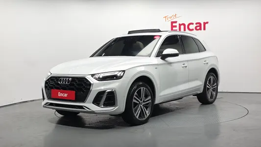 Audi Q5 (FY) 45 TFSI 2023