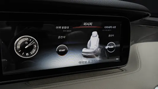 Mercedes-Benz S-Class W222 S400 4MATIC 2017 17