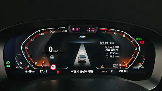 BMW 6 Series GT (G32) 630i xDrive M 2021 8