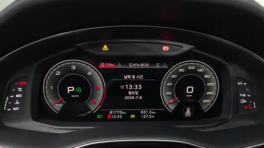 Audi Q7 (4M) 45 TDI 2021 8