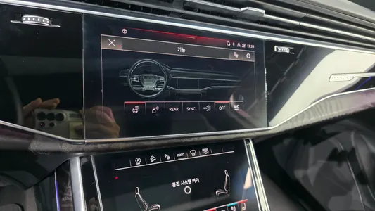 Audi Q7 (4M) 45 TDI 2021 14