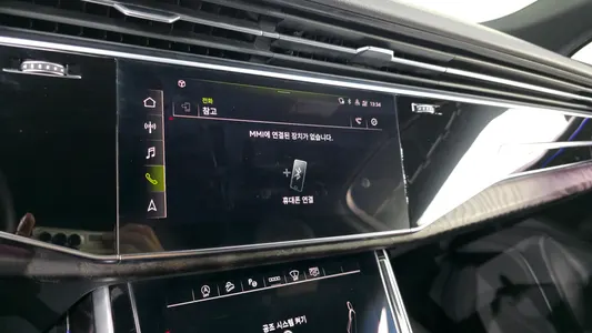 Audi Q7 (4M) 45 TDI 2021 16