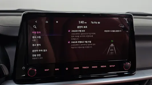 Kia K3 2 1.6 2023 29