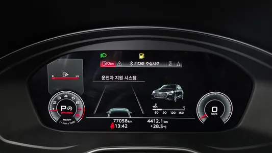 Audi Q5 (FY) 45 TFSI 2023 8
