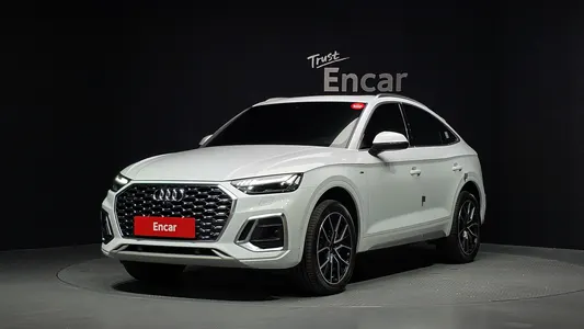 Audi Q5 (FY) 45 TFSI 2023
