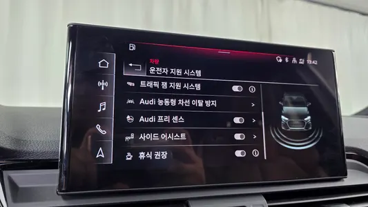 Audi Q5 (FY) 45 TFSI 2023 30