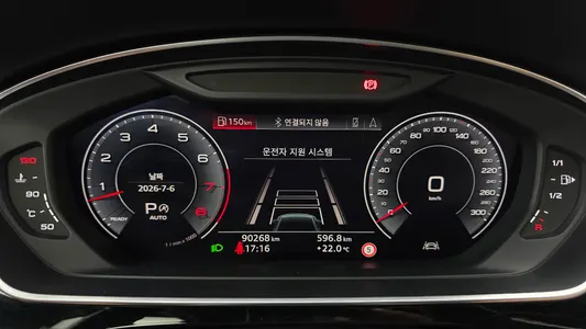 Audi A8 (D5) 55 TFSI LWB 2020 8