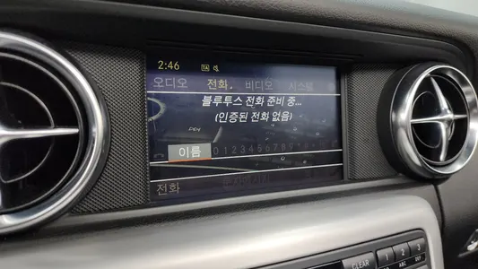 Mercedes-Benz SLK-Class 200 2012 15