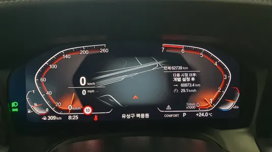 BMW 3 Series (G20) 320i 2021 8