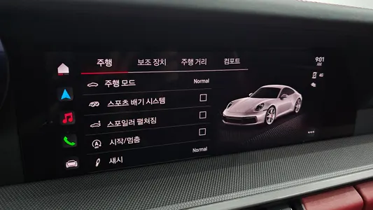 Porsche 911 (992) 4S 2022 17