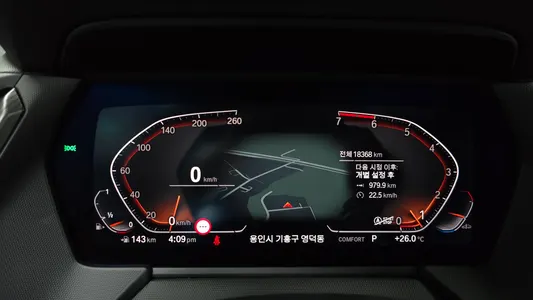 BMW 2 Series Gran Coupe (F44) 220i M 2023 7