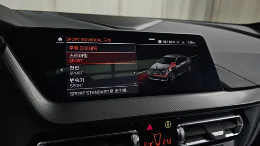 BMW 2 Series Gran Coupe (F44) 220i M 2023 28