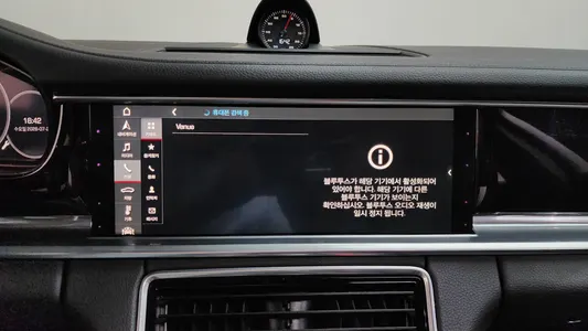 Porsche (971) 3.0 AWD 2018 32