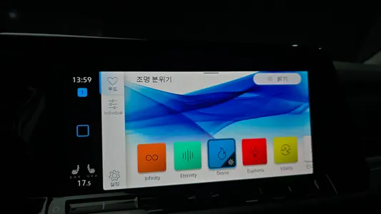 Volkswagen 8 2.0 TDI 2022 16