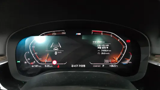 BMW 5 Series (G30) 520i M 2020 8
