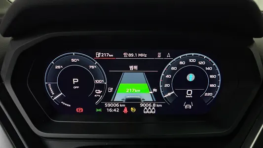 Audi Q4 e- (F4) 40 2023 8