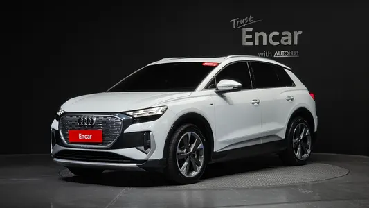 Audi Q4 e- (F4) 40 2023