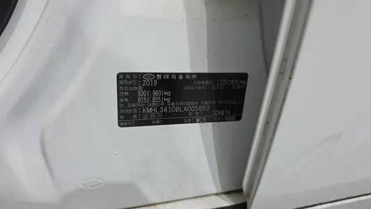 Hyundai (DN8) 2.0 LPG() 2019 18