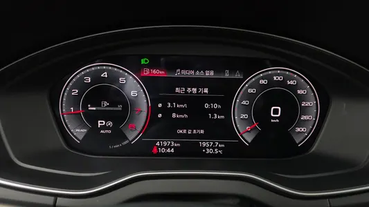 Audi Q5 (FY) 45 TFSI 2021 8