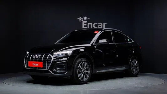 Audi Q5 (FY) 45 TFSI 2021