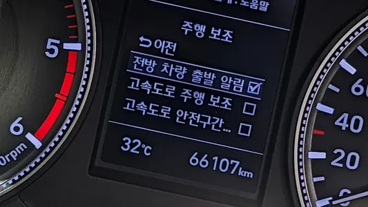 Hyundai TM 2.0 2WD 2018 13