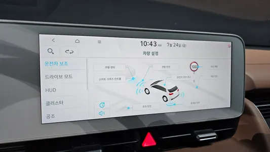 Hyundai Ioniq 5 AWD 2021 15