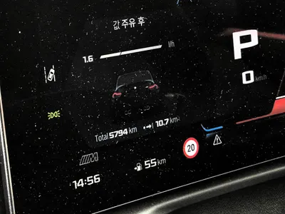 BMW M2 (G87) M2 2025 8
