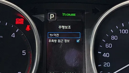 Hyundai 맥스크루즈 2.2 2WD 2017 28