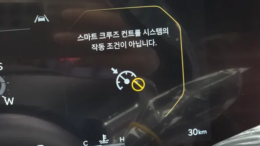 Kia K5 3 2.0 2026 18