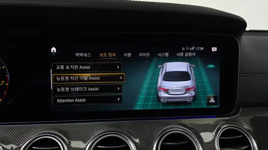 Mercedes-Benz E-Class W213 E53 AMG 4MATIC+ 2021 33
