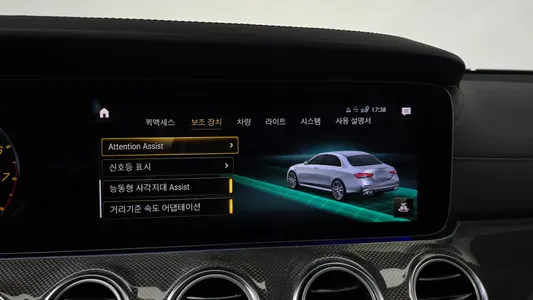 Mercedes-Benz E-Class W213 E53 AMG 4MATIC+ 2021 34