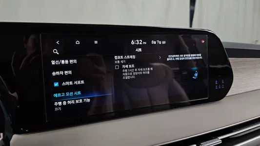 Hyundai 팰리세이드 3.8 4WD 2023 30
