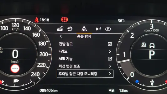 Land Rover 4 4.4 SDV8 AB 2020 19