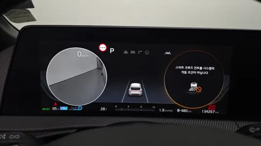 Kia EV6 4WD 2022 8