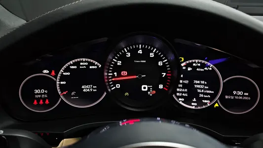 Porsche (PO536) 3.0 2023 8