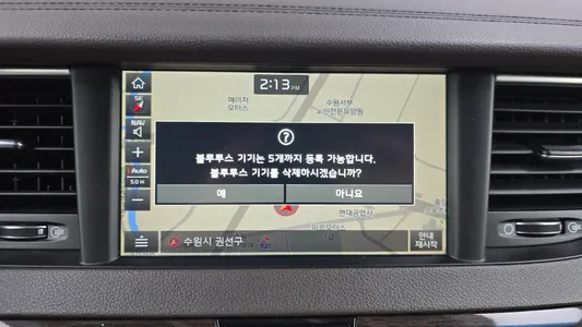 Kia K7 2017 16