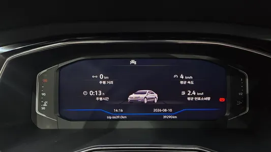 Volkswagen 7 1.5 TSI 2023 8