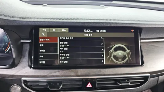 Kia K7 3.0 LPI () 2020 18